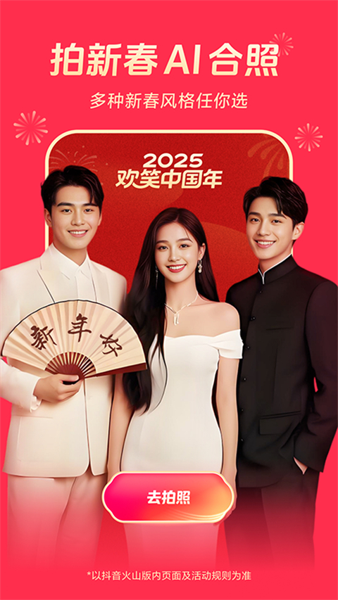 杏悦2娱乐注册平台