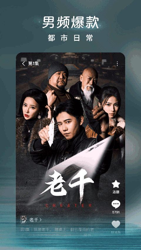 南宫28在线登录