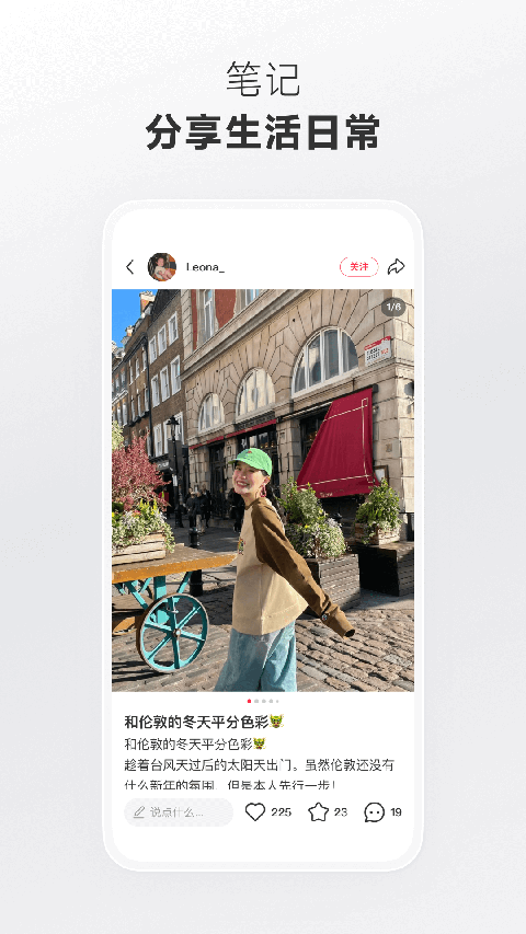 加拿28大预测开奖结果